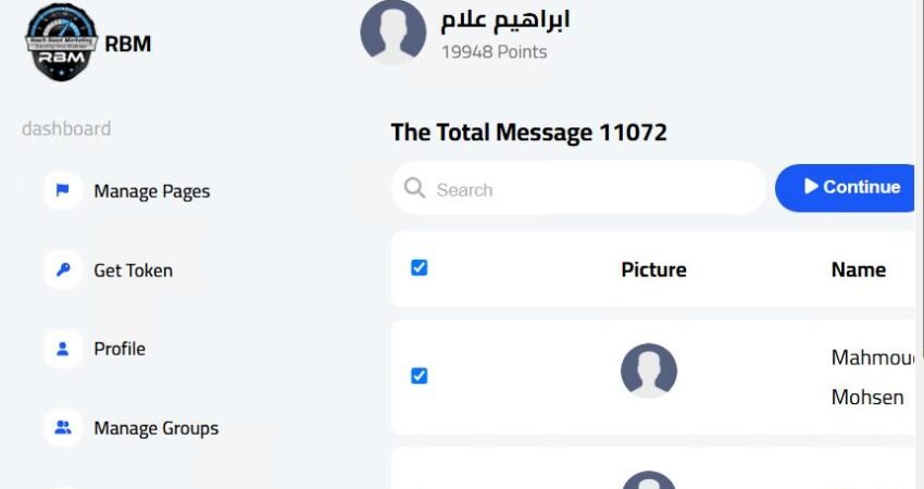485099632_9958601504158357_8872075244558272963_n